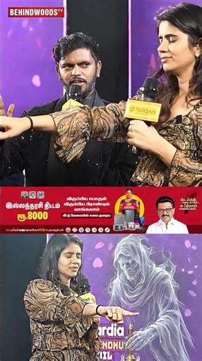Soundariya🤣💥Rocked Everyone Shocked!..