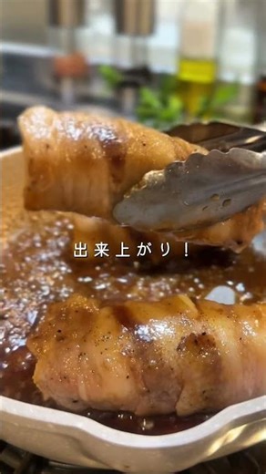【平日楽する冷凍ストック】帰宅後10分で出来る厚揚げチーズ肉巻き🍳 #ズボラ主婦 #冷凍ストック #時短節約 #料理