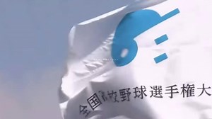 ｢神々の国からやってきた少年たちの快進撃は100年の甲子園でまだ続きます｣ 選抜出場校発表されましたね😖✨#106回全国高等学校野球選手権大会#甲子園#高校球児