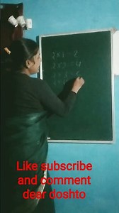 write a table and read @@# like subscribe and comment dear doshto @#