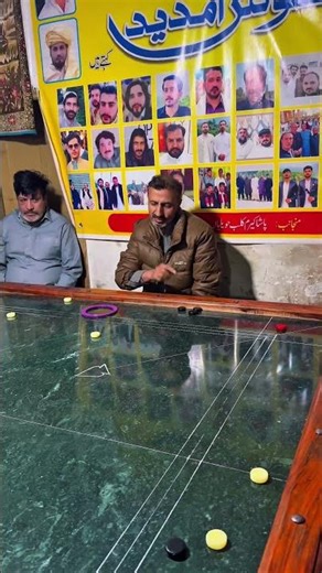 This Shot Is Everywhere Right Now 📈🔥#Carrom#Shorts#Viral#Trending#Foryou