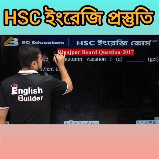 BD Educators on Reels