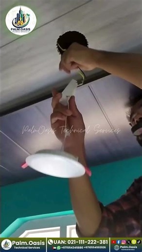Sleek LED Ceiling Light Installation