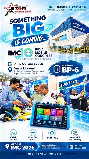 The Future of Connectivity Is Coming | STAR at #IMC 2026 ⚡ Something Big Is Coming #yashobhumi #ftth