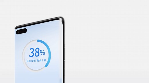 手机克隆 - 华为官网