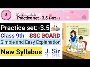 Practice Set 3.5 Algebra 9th Polynomials Class 9 chapter 3 9th std SSC Maths1 Explanation in Hindi
