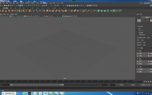 maya UV编辑器讲解