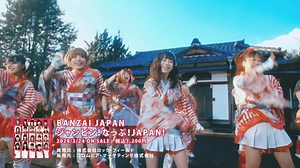 4.2K views · 90 reactions | Japan is originally well-recognized for...