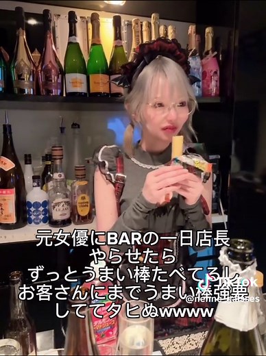 うまい棒おすすめの味と種類