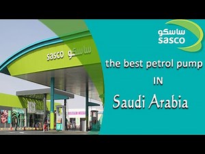 Best petrol pump in saudi arabia | sasco petrol pump saudi arabia Vlog || Hamari Duniya Vlogs