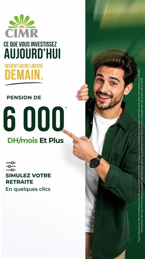 Secure your future now with CIMR
