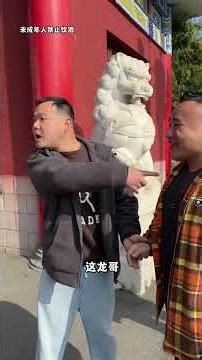 Inside the Distillery: Unveiling the Self-Service Revolution