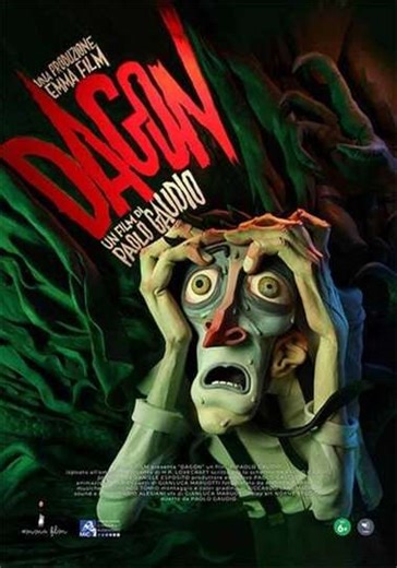 Dagon - Movie