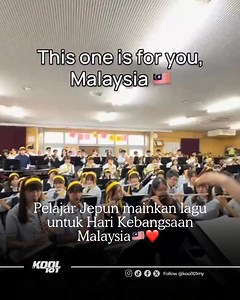 Malaysia Mendunia! 🌏🇲🇾 Bangga tengok semangat patriotik terpancar melalui lagu ‘Sejahtera Malaysia’ bersama pelajar Jepun. Terima kasih pelajar-pelajar Jepun ❤️🥰 #Kool101 #SemasaDanSosial #MuzikYangFamiliar #Berita #isusemasa #isuterkini Kredit: TT thebandlabkch | Kool FM Malaysia