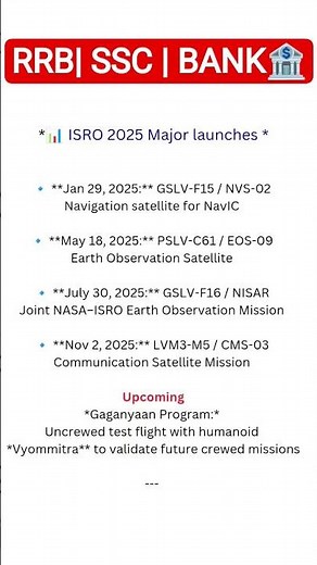 “ISRO 2025 Launches – Most Expected GK for All Exams!”#gk #rrb #ssc