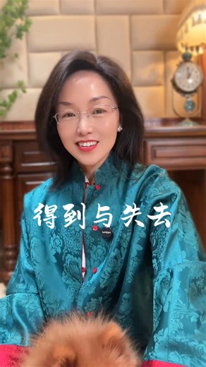 拥有就意味着失去，失去就等于新的开始#得到与失去 #向前走 #缘分 #束缚 #浅浅读 #fblifestyle | 三分钟读书 3-Minute Book Summary