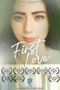 First Love - Movie