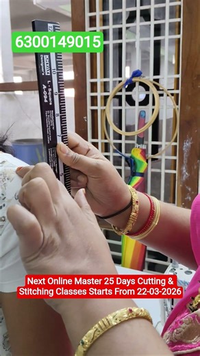 L Scale Measurement Master Tip..#melaxmisrinivas