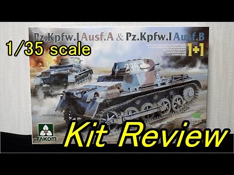 タコム 1/35 ドイツ軍 Ⅰ号戦車 A型 + B型 ( English Sub ) / panzer-meister Takom German Panzer I Ausf.A + Ausf.B