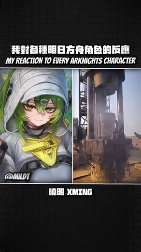 [Arknights] My reactions to each character in End Field ❤️ #arknights #arknightsendfield #Arknigh...
