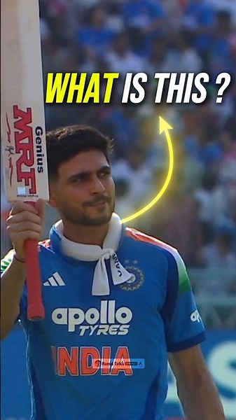 Shubman Gill Ne Apne Neck Per White Kapda Kyu Pehna tha Ind vs Afg 2nd ODI me ? #shorts