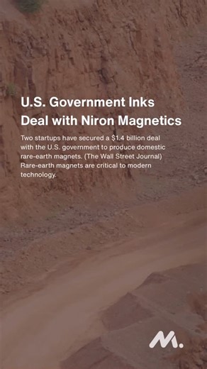 U.S. Government Inks Deal with Niron Magnetics to produce domestic rare-earth magnets. #NAMNewsDesk | National Association of Manufacturers