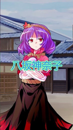 東方キャラにお姉さんと言ってみた②