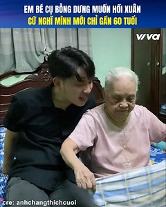 716K views · 10K reactions | Em bé cụ này mới có 60 tuổi à #BigSongBigDeal #BaiHatHayNhat #VivaNetwork #DaoThienDuong #ParadiseIsland | Big Song Big Deal - Bài Hát Hay Nhất | Facebook