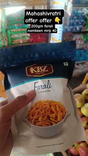 mahashivratri offer offer 200gm farali namkeen mrp 40 👆#shorts #youtubeshorts #minivlog