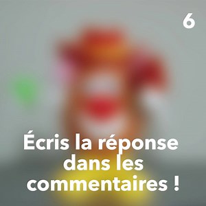 Qui est-ce ? 🙈 | GEEV