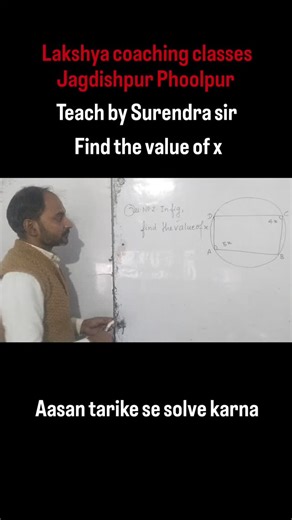lakshya coaching classes Jagdishpur | Lakshya coaching classes #viral #trending #students find the value of x | Instagram
