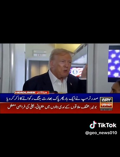 Ary news live Headlines 8:00Am##