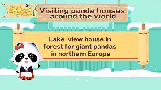 4.4K views · 689 reactions | What’s the northernmost giant panda...