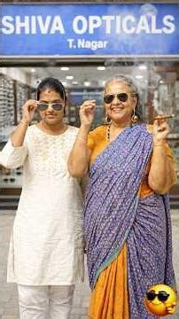 👓 Best Optical Shop in T Nagar Chennai | Shiva Optical #shorts #BestOpticalShop #TNagarChennai