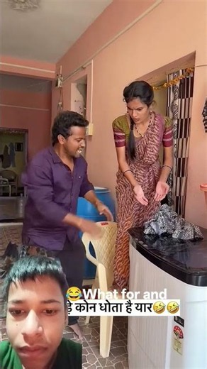 😂😆 Like and# subscribe# and comment #lakhanghotkar #funny #comedy #reels #shorts #youtube