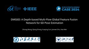 [IEEE CASE 2024] DMG6D：基于纯深度数据的多流信息全局特征融合6D位姿估计网络