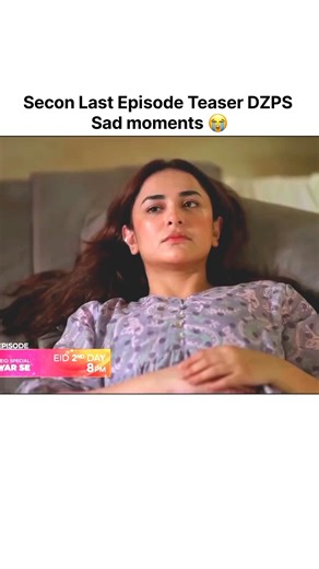 second last episode Dekh jara pyar se 😭#sad #dekhzarapyarse #yumnazaidi #hamzasohail