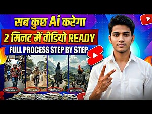 How To Make Viral Monkey Vlog Videos | Monkey Video Kaise Banaye?