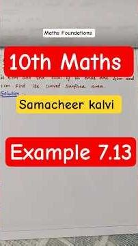 10th Maths|Important sums| example 7.13 #maths #publicexam2026 #10thmaths #importantquestions