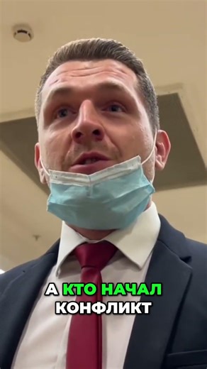 Сомнения толкуются в пользу осужденного: ключевые моменты #новости #защитавсуде #automobile