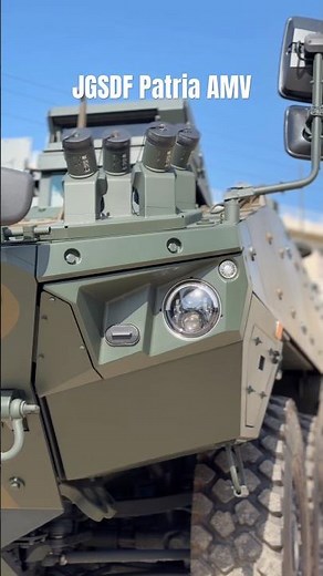 【ピカピカの新車】陸上自衛隊の最新鋭装輪装甲車「パトリアAMV」2026年2月納入！ #shorts #自衛隊 #ARMY #AMV #patria