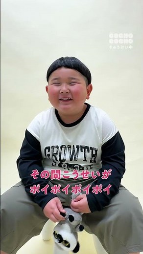 A boy who remembers being lied to by his dad