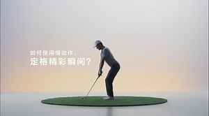 华为watch GT2操作视频