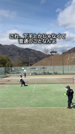 【クロスポーチ】これよくあるけどちゃんと理由があるけん。下手とかじゃないんよ #ソフトテニス #動画解説 #クロスポーチ#前衛#広島弁