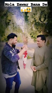 MOLA ZAWAR BANA DE 🙌🥹 Naveed Saadat Shah ♥ | RAj ShiVi