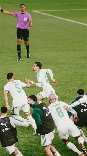  winning #afcon2025 most awaited game ️  /  cruised past ️  without discussion at the last R16 game of #can2025 / #africanfootball know it's Top 8 of this continental edition | Der King Maestro | Facebook