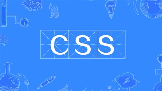 妙味云课堂-transition过渡-11