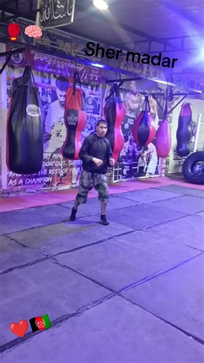 Exploring Afghan Culture Through Boxing and Art
