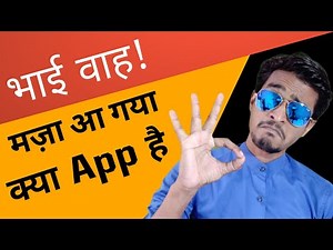 Apollo 11 Space Mission Real Time Live Earth Video by Nasa App