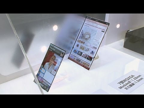 Razor thin mobile displays from Japan Display #DigInfo